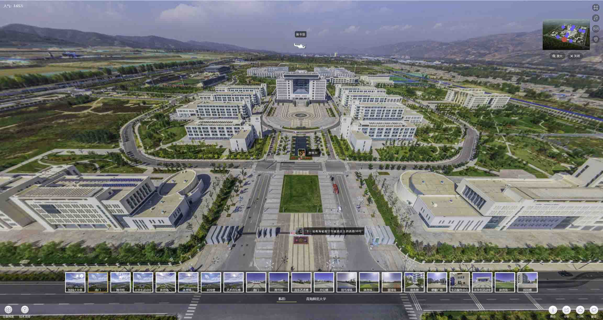 余姚油菜花-惊艳半生的花海仙境